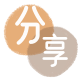 南平信用卡💳24小时在线接单商家秒回款服务平台